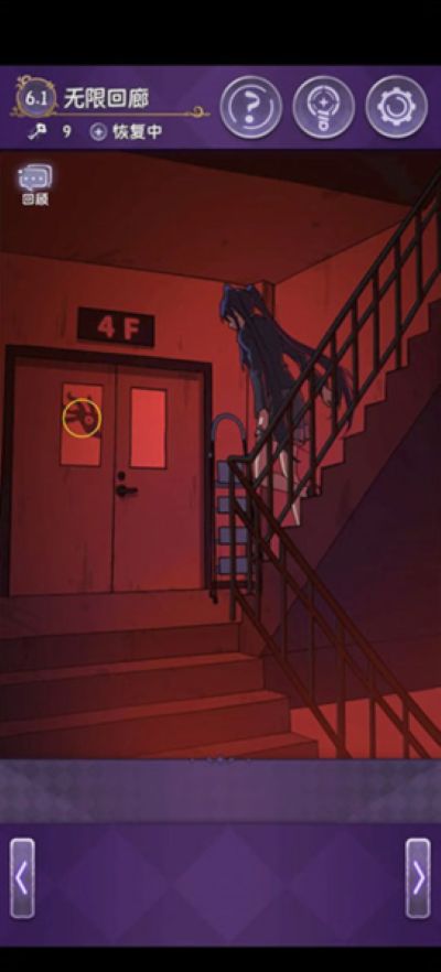 ����С������û�µ���ְ�׿��