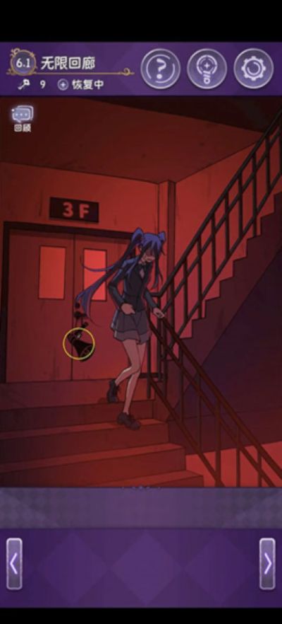 ����С������û�µ���ְ�׿��