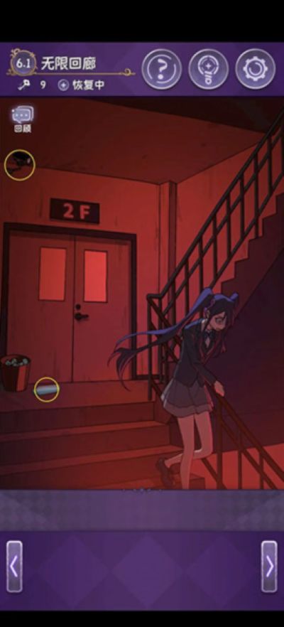 ����С������û�µ���ְ�׿��