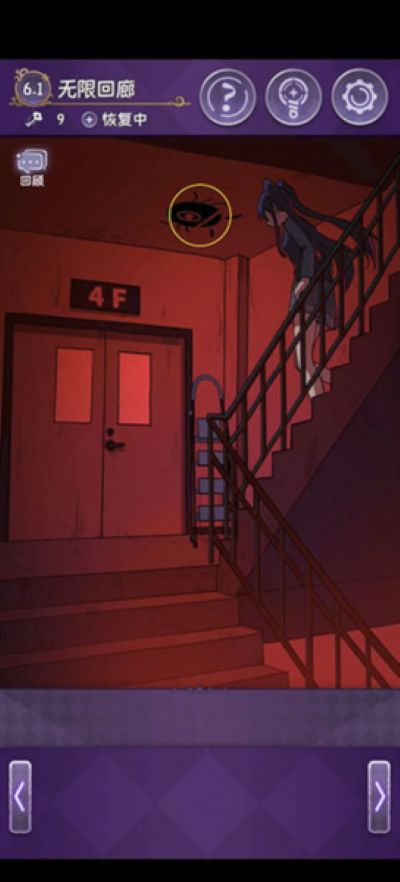 ����С������û�µ���ְ�׿��