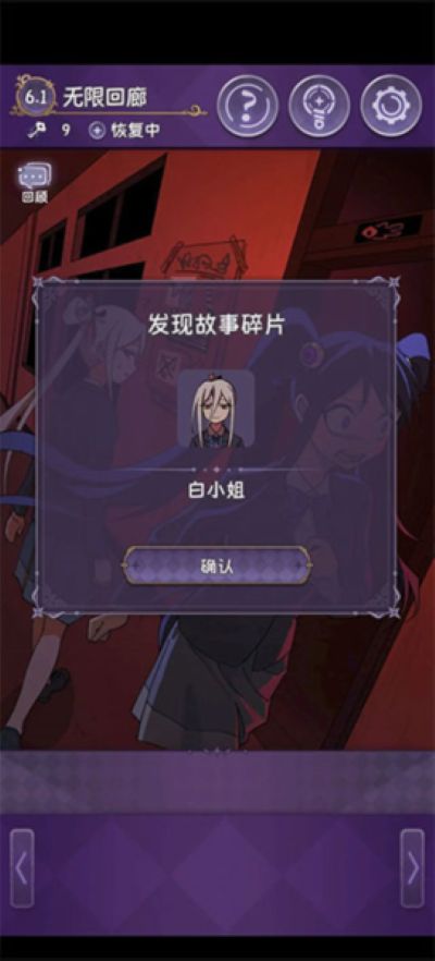 ����С������û�µ���ְ�׿��