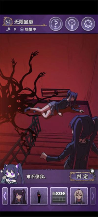 ����С������û�µ���ְ�׿��