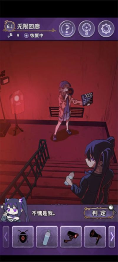 ����С������û�µ���ְ�׿��