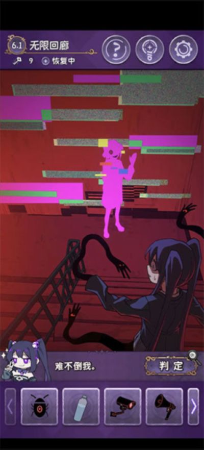 ����С������û�µ���ְ�׿��