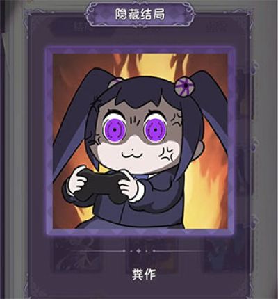 ����С������û�µ���ְ�׿��