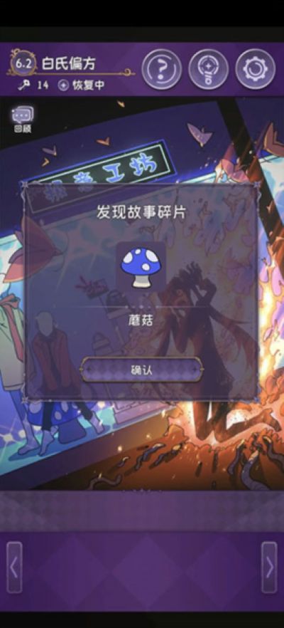 ����С������û�µ���ְ�׿��