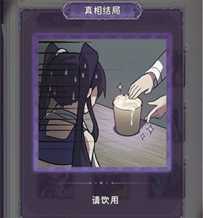 ����С������û�µ���ְ�׿��