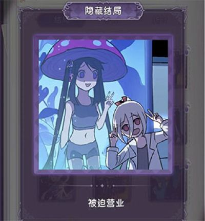 ����С������û�µ���ְ�׿��