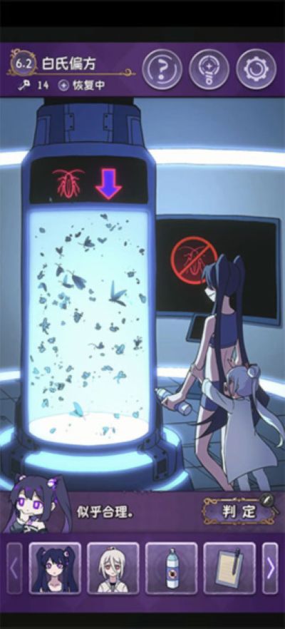 ����С������û�µ���ְ�׿��