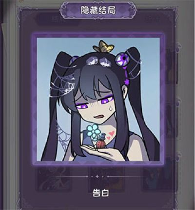 ����С������û�µ���ְ�׿��