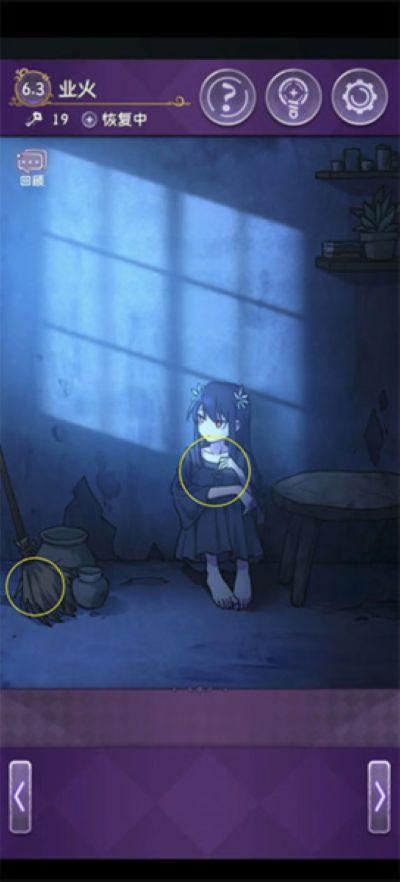 ����С������û�µ���ְ�׿��