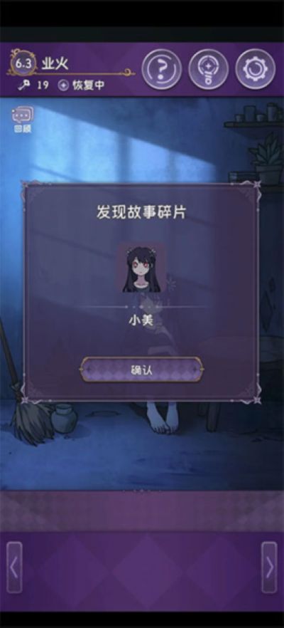 ����С������û�µ���ְ�׿��