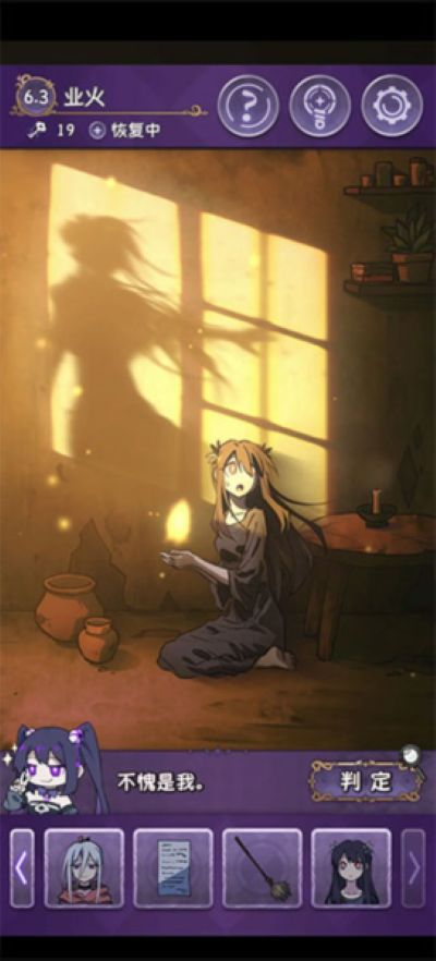 ����С������û�µ���ְ�׿��