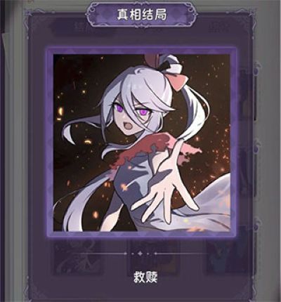 ����С������û�µ���ְ�׿��