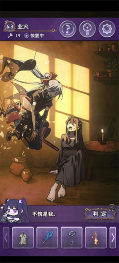 ����С������û�µ���ְ�׿��