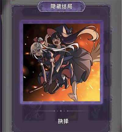 ����С������û�µ���ְ�׿��