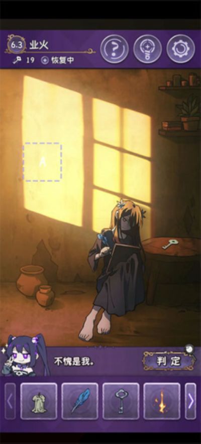 ����С������û�µ���ְ�׿��