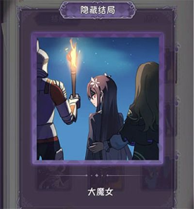 ����С������û�µ���ְ�׿��