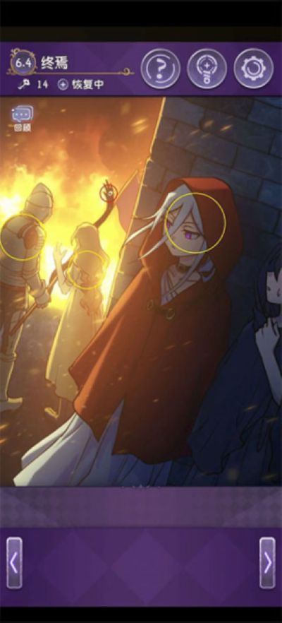 ����С������û�µ���ְ�׿��