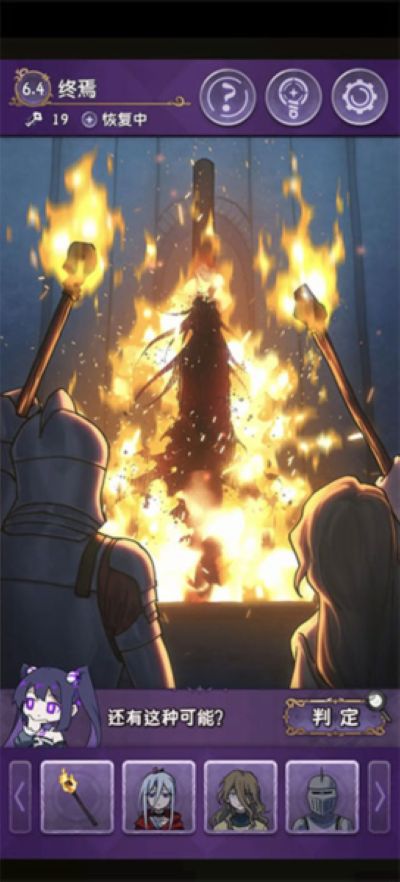 ����С������û�µ���ְ�׿��