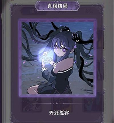 ����С������û�µ���ְ�׿��