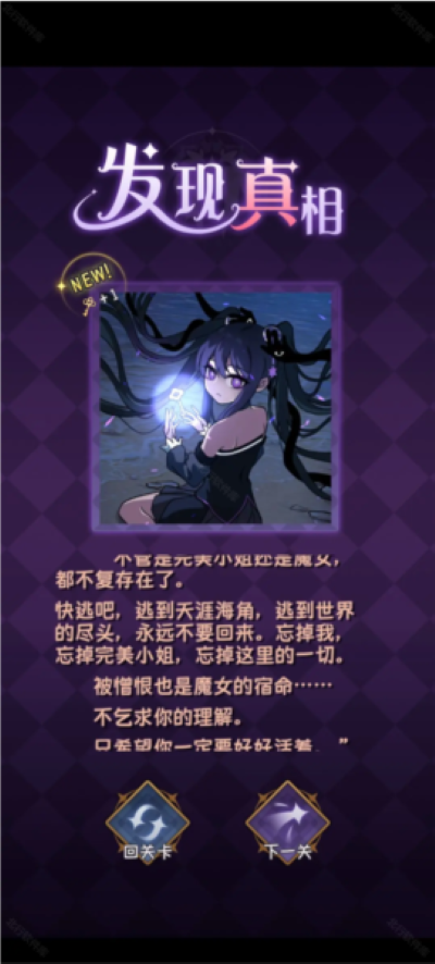 ����С������û�µ���ְ�׿��