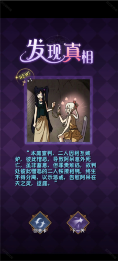 ����С������û�µ���ְ�׿��