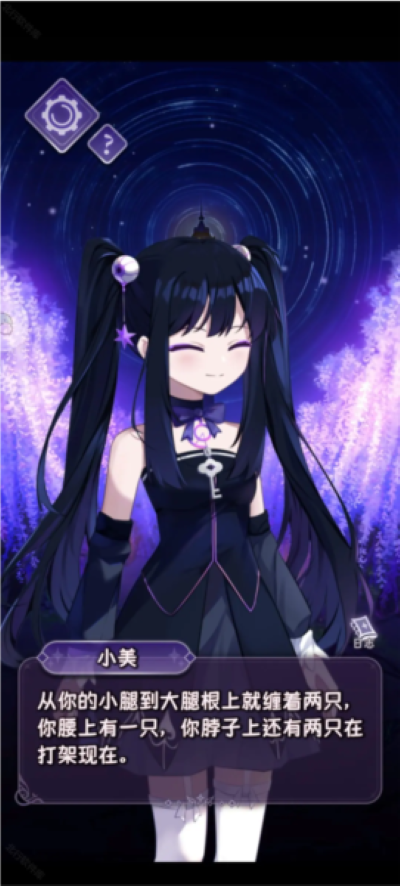 ����С������û�µ���ְ�׿��