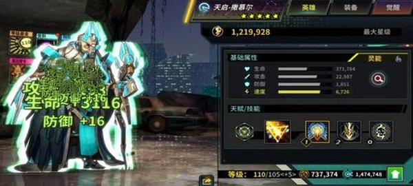 ���ձ߾����ʰ�׿��