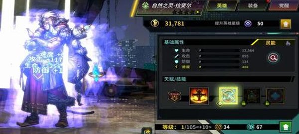 ���ձ߾����ʰ�׿��