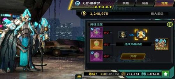 ���ձ߾����ʰ�׿��