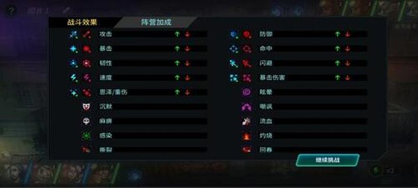 ���ձ߾����ʰ�׿��