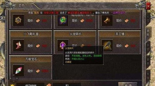 ɢ����˫����vivo��