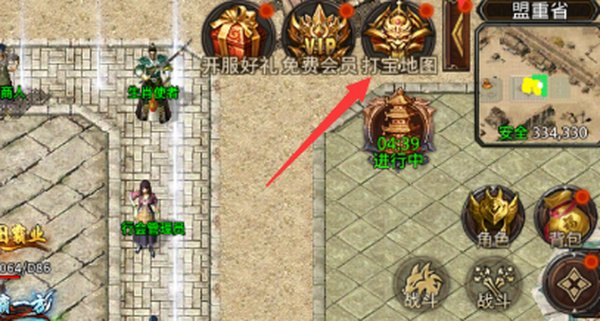 ɢ����˫����vivo��