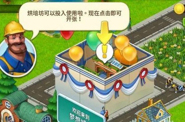 �������ȫ���