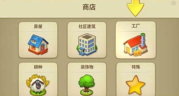 �������ȫ���