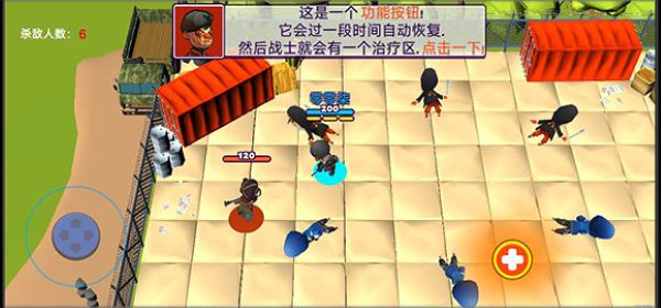 �ȵ������Ӱ�׿��