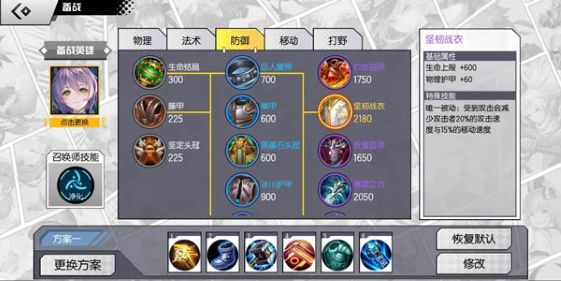 300����սvivo��׿��