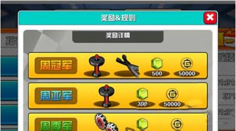 �ڴ��������ٷ���׿��