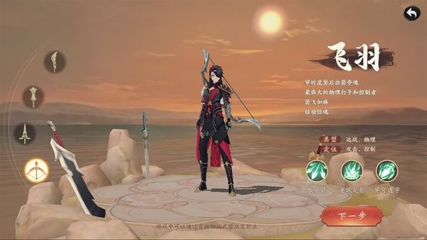 ȫս�Ͱ�׿��