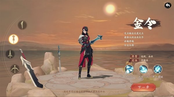 ȫս�Ͱ�׿��