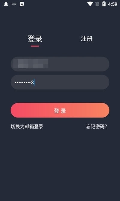 ��綯��app���� ���°汾