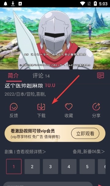 ��綯��app���� ���°汾