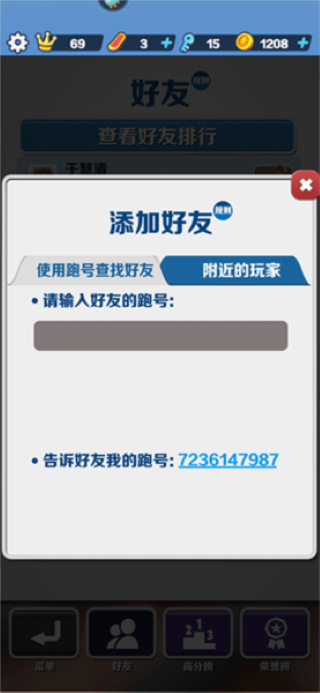 �����ܿ�ʥ�˵ñ�ȫ���������׿��