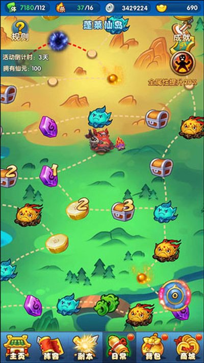 �����ƹ���׿��