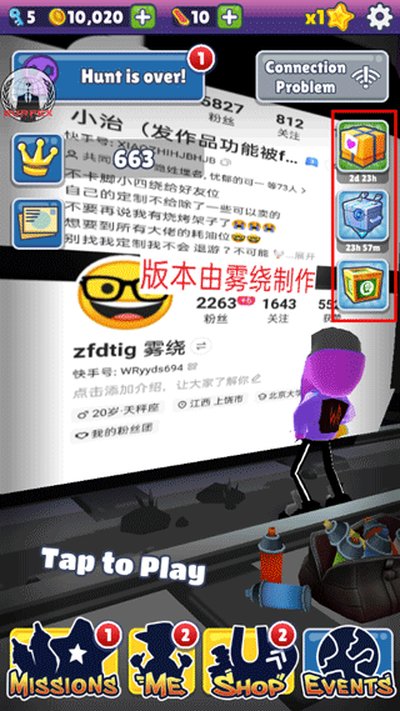 �����ܿ�Կ�׽��ħ�İ�׿��