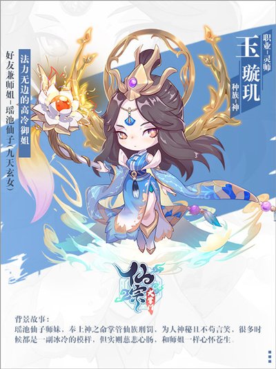 ���ڴ����ž��ΰ�׿��