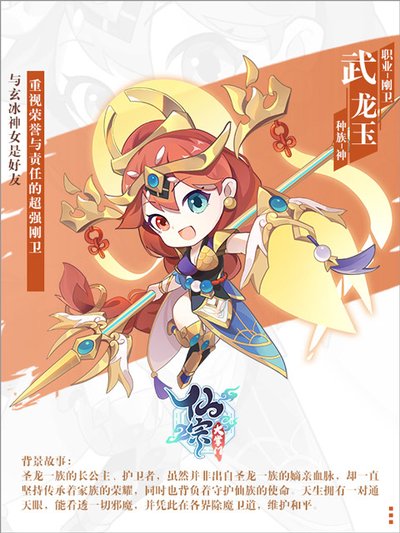 ���ڴ����ž��ΰ�׿��