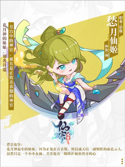 ���ڴ����ž��ΰ�׿��