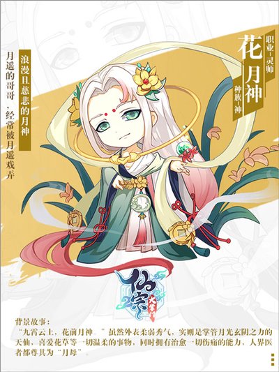 ���ڴ����ž��ΰ�׿��